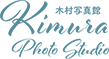 熊本県玉名市のフォトスタジオ|木村写真館